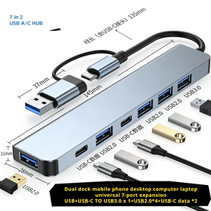 2-in-7/8ポートUSBハブ Type-C マルチポートアダプター スプリッター USB3.0/2.0 MacBook Air <span class=keywords><strong>Dell</strong></span> Lenovo対応 アルミ製ドッキングステーション - Product Image 4