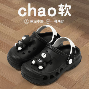 Mới Phim Hoạt Hình Mùa Hè Trẻ Em Mới Của Vườn Đầy Màu Sắc Guốc Dễ Thương Cho Trẻ Em Mềm Duy Nhất Ngoài Trời Bãi Biển Hồ Bơi Dép - Product Image 3