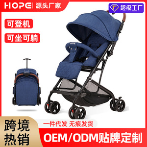 Cochecito de Bebé Bcoh Ligero, Plegable y Portátil de Cuatro Ruedas para Recién Nacidos y Niños Pequeños - Product Image 5