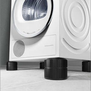 <strong>Washing</strong> <strong>Machine</strong> Support 4pcs Round Anti Vibration <strong>Feet</strong> Pads Anti Vibration Pads for <strong>Washing</strong> <strong>Machine</strong> - Product Image 2