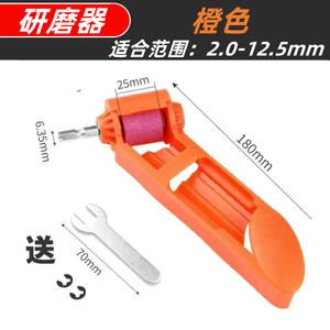 Taladro <span class=keywords><strong>de</strong></span> molienda portátil, <span class=keywords><strong>afilador</strong></span> <span class=keywords><strong>de</strong></span> taladro giratorio <span class=keywords><strong>de</strong></span> vástago recto <span class=keywords><strong>de</strong></span> <span class=keywords><strong>hierro</strong></span> liso, lijadora <span class=keywords><strong>de</strong></span> conversión <span class=keywords><strong>de</strong></span> herramientas profesionales - Product Image 6