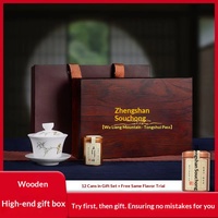 Thé Rouge de Wuyishan Zhengshan Xiaozhong, Nouvelle Récolte, Grade Spécial, Thé en Vrac Haut de Gamme, Boîte Cadeau de 144g, Vente en Gros