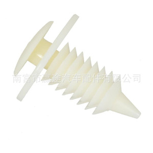 Winning Journey Plastic Nylon Door Panel <b>Trim</b> <b>Clip</b> YT3632 For Ford Chrysler Jeep - Product Image 4