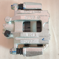 Ensemble d'étrier de frein arrière gauche JAC Sunray 3504010R1040/3504010R1040-F011 Pièces pour camions légers et fourgonnettes