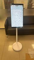 Tarteel Tablet Layar Sentuh 21.5 Inci untuk Al-Quran, Dilengkapi Remote Kontrol, Bahan Logam, Dapat Digunakan untuk Sholat dan Rekam Suara, Dapat Diisi Ulang