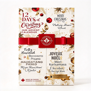 Calendario de Adviento de 12 Días con Tarros de Mermelada, Caja Personalizable de Papel Kraft Rígido con Estampado en Lámina Dorada y Laminación Mate, Tarros de Comida Gourmet - Product Image 1