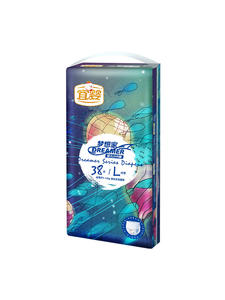 Yiying nouveau rêveur Ultra-mince jetable imperméable drap de lit doux pull-up pantalon pour garçons et filles couches <span class=keywords><strong>s</strong></span>èches - Product Image 6