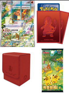 YQ Coffret Cadeau Commémoratif Authentique Pokémon 30ème Anniversaire <span class=keywords><strong>Boutique</strong></span> Premier Partenaire Vol. 1 Collection chinoise 151 Booster Box - Product Image 3