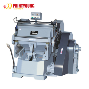 PRY-750 Computerized High-Accuracy PLC Motor/Engine Paper Cup Pizza Box <strong>Puzzle</strong> Die Cutting <strong>Machine</strong> - Product Image 2