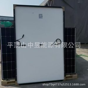 Panel Solar Totalmente Negro de 440W, Celda de 182mm x 182mm, Módulo de Generación de Energía Fotovoltaica - Product Image 4