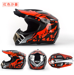 Casque de moto tout-terrain ABS durable et polyvalent pour diverses conditions de conduite - Product Image 3