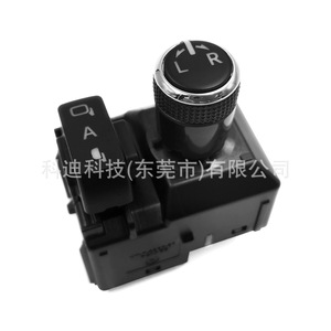 Interrupteur de réglage du rétroviseur Toyota Lc300, nouveau matériau ABS pour remplacement et réparation - Product Image 4