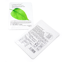 Emballage de masque de feuille faciale en aluminium pur cosmétiques pochette d'étanchéité latérale 3 sac en aluminium scellé à trois côtés imprimé coloré