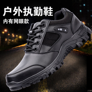 Zapatos de Trabajo de Cuero Negro para Hombre, Transpirables, de Tacón Bajo, para Exteriores, para Primavera y Otoño - Product Image 3