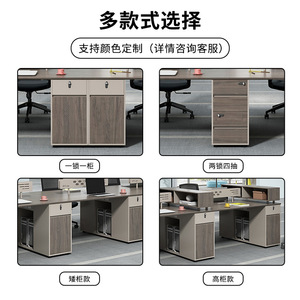 Bureau de travail Zhongqirun pour 4 à 8 personnes, poste de travail moderne avec rangement et cloisonnement pour usage professionnel - Product Image 4