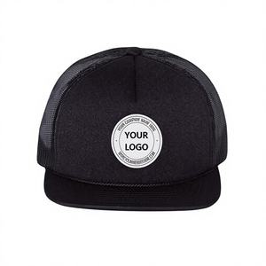 Gorra Trucker Personalizada de Moda para Exteriores, Estructurada de Malla, de 5 Paneles, con Cierre Ajustable y Parche Bordado Bicolor - Product Image 1