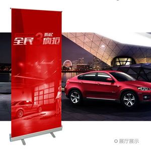 Customizable Safe Non-Toxic Healthy Medical Easy Install Roll-up <b>Banner</b> for Medical Exhibition - Product Image 6