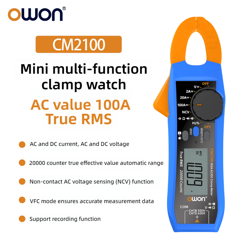 ซีเอ็ม2100