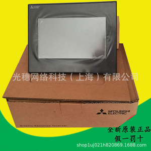 Pantalla Táctil Industrial Mitsubishi HMI GT2103 PMBLs GT2104 PMBD, Interfaz Ethernet, 220V, Tarjeta de Memoria - Product Image 2