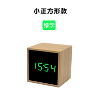 Réveil numérique LED LUMINOVA promotionnel en bois, mignon, avec affichage de la date et de la température, fonction Snooze, USB, pour bureau