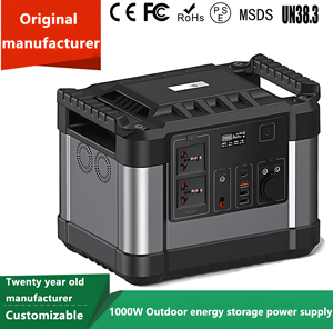สถานีพลังงานสำรองแบบพกพา 1000W ลดราคาพิเศษ สำหรับใช้ในบ้านกรณีฉุกเฉิน ปลั๊กแบบ EU พร้อมแผงโซลาร์เซลล์ - Product Image 2