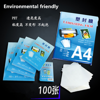 Vente en gros de films de plastification personnalisés A2 A3 A5 A6 125/150mic 100 microns, pochettes de plastification thermique PET format A3 A4