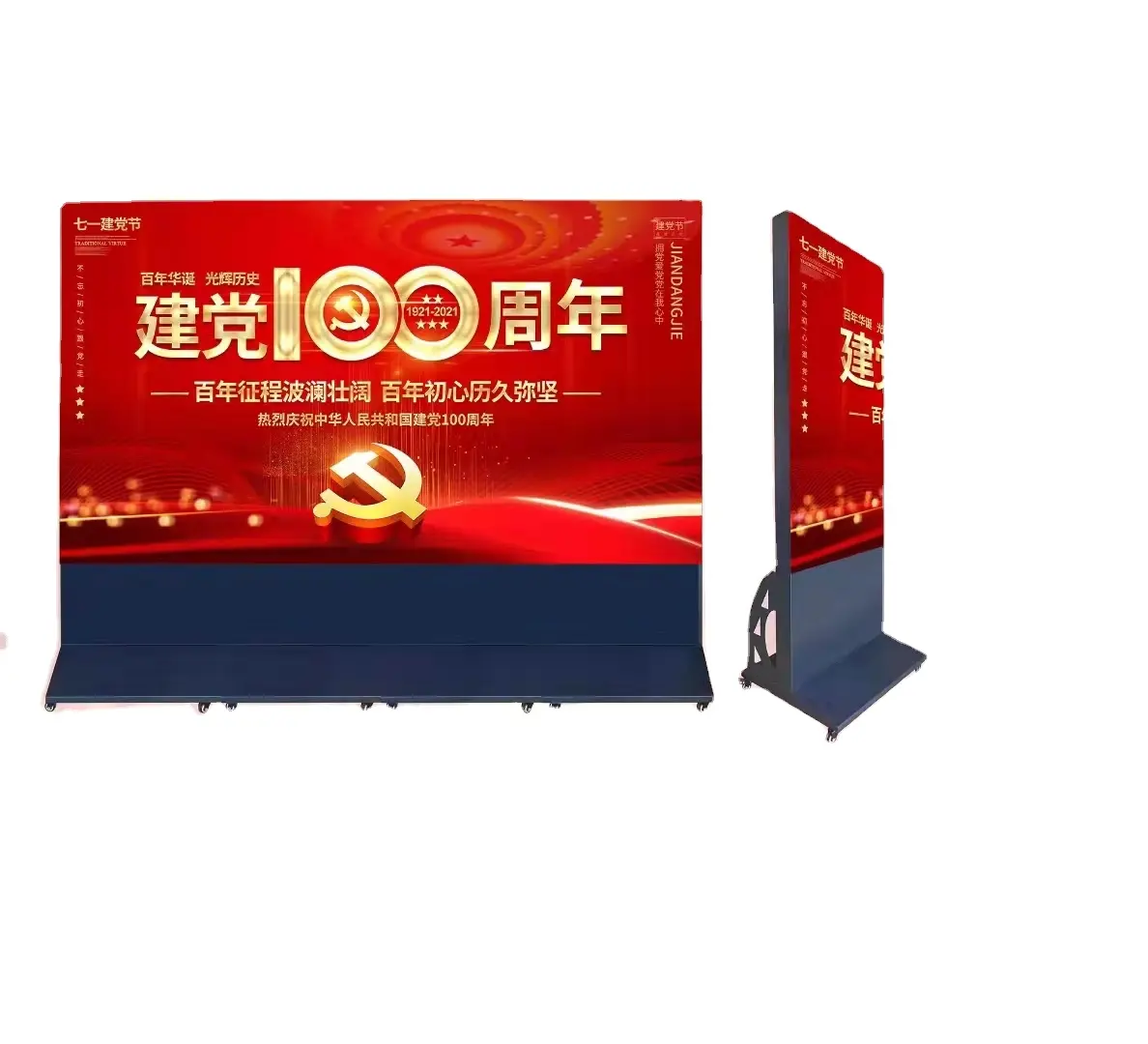 High Refresh High definition full color hot sell GOB indoor P1.53 advertising screen led display
