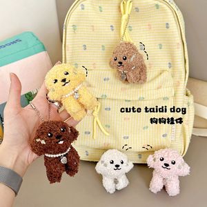 Spille di piccole dimensioni con animali carini simpatici orsacchiotti di cane Anime giocattoli di peluche ciondolo portachiavi per bambole spille regali per borse per bambini - Product Image 4