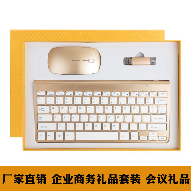 ชุดสูทสามชิ้น