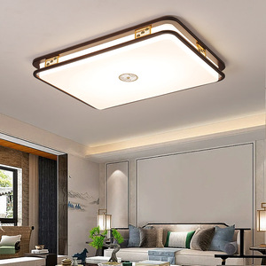 Chinese Style <b>Ceiling</b> <b>Light</b> Led Square Modern Living Room Bedroom Main Hall <b>Light</b> Full Spectrum Eye Protection 15-30 Sqm - Product Image 1