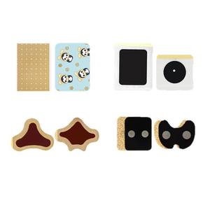 Pansement adhésif médical à base de plantes Yitiaogen pour soulager les douleurs au cou, aux épaules, à la taille et aux jambes, avec ingrédient au miel - Product Image 1