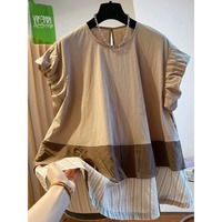 Nuova Collezione Estate 2026: Top Babydoll con Maniche a Sbuffo e Blocchi di Colore, Stile Francese Chic, Vestibilità Ampia, T-shirt in Cotone Minimalista Marrone