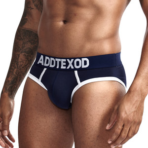 Mens Đồ Lót Boxer Tóm Tắt Quần Short Của Nam Giới Tóm Tắt Chuỗi Đồ Lót Cho Nam Giới - Product Image 3