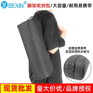 Bexin Tripod Monopod Case Nylon Waterproof Shoulder <b>Bag</b> Professional <b>Camera</b> Video Storage <b>Bag</b> - Product Image 3