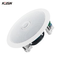 Haut-parleurs de plafond alimentés à angle réglable de 8 pouces 40W 100V Ultra-mince dans le système de son de Pa de haut-parleur alimenté par plafond pour l'amplificateur