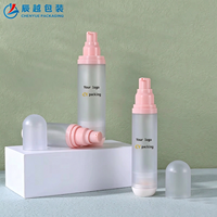 Emballage cosmétique, flacon pompe en plastique rose givré transparent, tailles 15 ml à 120 ml, pour shampoing, lotion, sans air, 30 ml, 50 ml, 80 ml, 100 ml, 15 ml