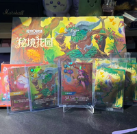 Новейший подарочный набор YQ Karten Riftbound Secret Garden: Оригинальный высококачественный набор бустеров Riftbound для коллекционной карточной игры LOL