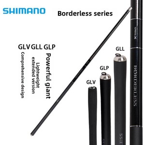 <span class=keywords><strong>Canne</strong></span> à pêche en fibre de carbone <span class=keywords><strong>Shimano</strong></span> ultra légère haute résistance pour eau douce et eau salée - Product Image 2