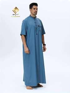 Al Haramain Men's Blue Thobe Short Sleeve Floor Length Cotton Prayer Robe Modest Middle East Style - Product Image 3