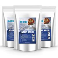 Poudre de dtf de poudre thermofusible de haute qualité pour l'impression par transfert de chaleur