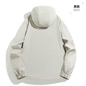 Veste softshell de randonnée, coupe-vent imperméable à capuche, vêtements de montagne grande taille, veste de sport pour homme - Product Image 5