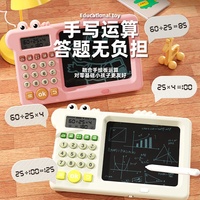 ITTL calculatrice de formation en arithmétique mentale Machine d'apprentissage LCD tableau d'écriture dessin tablette enfants jouet éducatif en mathématiques