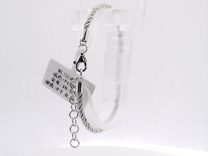 Classic Dragon Phoenix Engrave White Pt950 Wrist Strand With Pattern Links <b>For</b> Anniversary <b>Couple</b> Timeless Platinum Wrist - Product Image 6