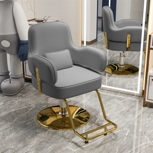 Silla de Barbero Hidráulica de Alta Resistencia, Giratoria 360 Grados, con Reposapiés, Silla de Peluquería Moderna y Sencilla, Equipo de Salón - Product Image 6