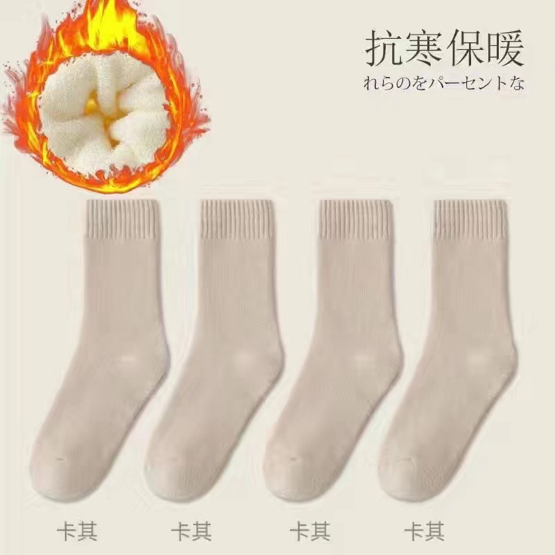 Women's Terry Cloth [Pure Khaki]