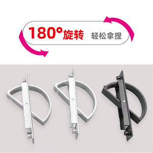 Tirador Oculto de Aleación de Zinc AW Anwang LS707 con Rotación de 180 Grados para Cajones y Armarios - Product Image 3