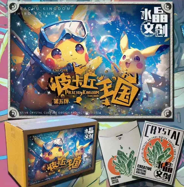Оптовая продажа, японская аниме, популярная версия, видеоигры, pokmon Gameboys, цвет для gbc с бустером, Подарочные игрушки