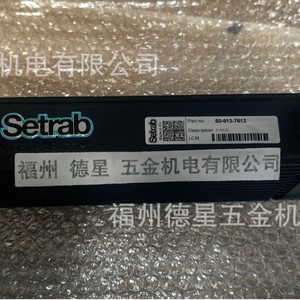 ชุดระบายความร้อนน้ำมันเครื่อง Setrab รุ่น 50-613-7612 แบบแนวนอน สำหรับเปลี่ยนในเครื่อง Oliver ซีรีส์ 6 - Product Image 2