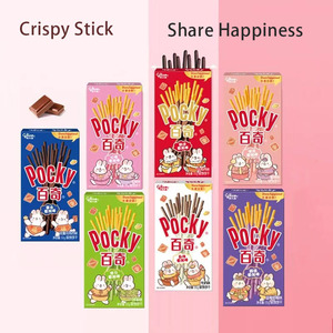 ป๊อกกี้ กลิโกะ 50 กรัม รสชาเขียวมัทฉะ ขนมแท่งกรอบหวาน น้ำตาลน้อย ขนมเพื่อสุขภาพสำหรับเด็ก บรรจุถุง ขายดี - Product Image 3