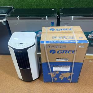 Aire Acondicionado Portátil 3 en 1 Más Vendido, Enfriamiento y Calefacción Móvil, Refrigerante R32, Serie Gree, Aire Acondicionado Portátil 3 en 1 - Product Image 3